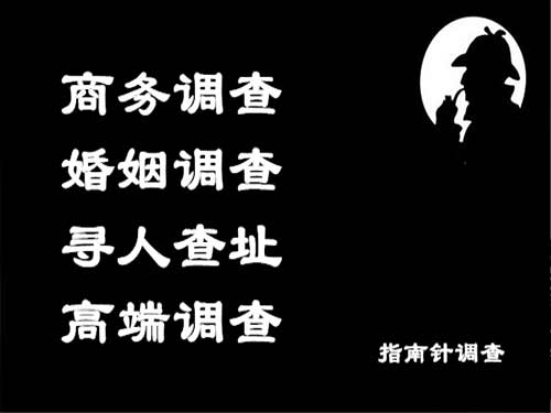 郫县侦探可以帮助解决怀疑有婚外情的问题吗